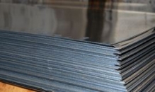 Prefabricate KAPRONI Depozit Materiale Constructii Blejoi