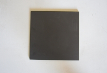 Prefabricate S.C. A&R Consmet S.R.L. Depozit Materiale Constructii Adjud, Ciment, Var, BCA, Dolii, Tigla, Tabla, Fier Beton, Gips-Carton, Vopsea Lavabila, Cherestea Vrancea