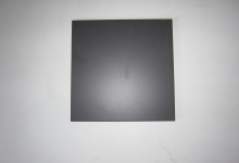 Prefabricate S.C. A&R Consmet S.R.L. Depozit Materiale Constructii Adjud, Ciment, Var, BCA, Dolii, Tigla, Tabla, Fier Beton, Gips-Carton, Vopsea Lavabila, Cherestea Vrancea
