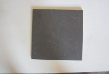 Prefabricate S.C. A&R Consmet S.R.L. Depozit Materiale Constructii Adjud, Ciment, Var, BCA, Dolii, Tigla, Tabla, Fier Beton, Gips-Carton, Vopsea Lavabila, Cherestea Vrancea